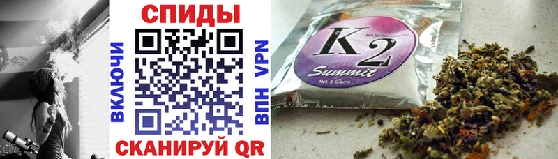БУТИРАТ BDO  Протвино 