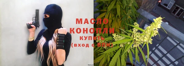 кокс Тавда