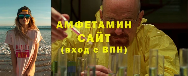 дистиллят марихуана Горняк