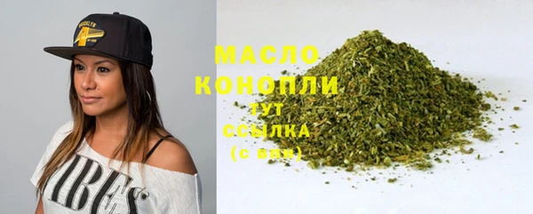 прущий лед Горнозаводск