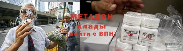 прущий лед Горнозаводск