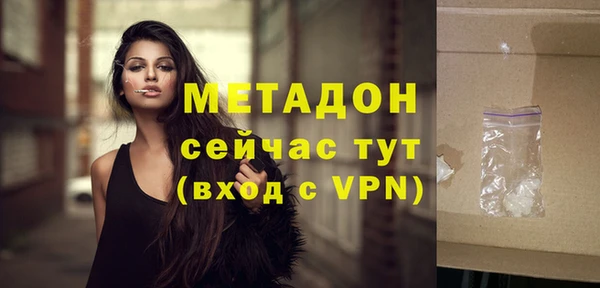 прущий лед Горнозаводск