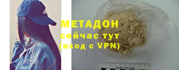 амф Вяземский