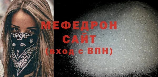 2c-b Горно-Алтайск