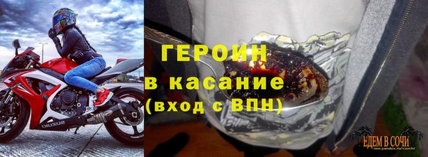 дистиллят марихуана Горняк