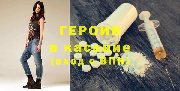 прущий лед Горнозаводск