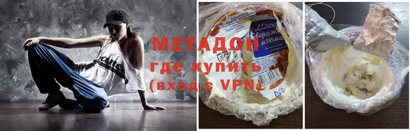 прущий лед Горнозаводск