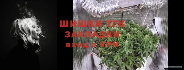 прущий лед Горнозаводск