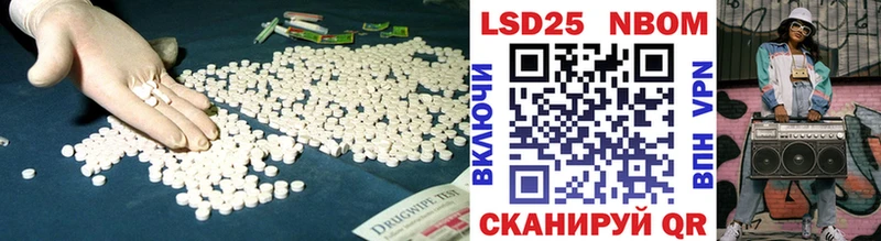 магазин продажи наркотиков  Протвино  ЛСД экстази ecstasy 